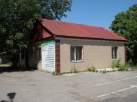 Stavropol, Ln Tomsky, house 7А. office building