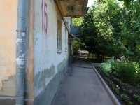 Stavropol, Tomsky Ln, house 15. Apartment house