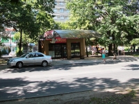 Stavropol, Lomonosov st, 房屋 23 с.1. 商店