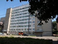 Stavropol, Lomonosov st, house 25. office building