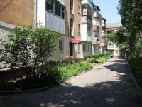 Stavropol, Lomonosov st, 房屋 32. 公寓楼