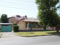 Stavropol, st Lomonosov, house 41. Private house