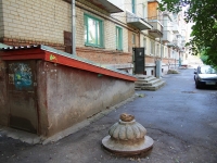 Stavropol, Lomonosov st, house 10А. Apartment house