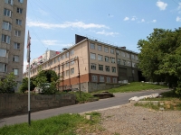 Stavropol, alley Zeleny, house 1. school