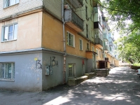 Ставрополь, Зоотехнический переулок, дом 13А. многоквартирный дом