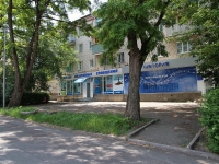 Ставрополь, Зоотехнический переулок, дом 13А. многоквартирный дом