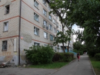 Stavropol, Chkalov alley, 房屋 7. 宿舍