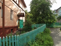 Stavropol, Gotvald Ln, house 9. Apartment house