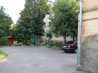Stavropol, Gotvald Ln, house 1. Apartment house