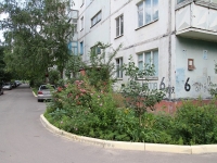 Ставрополь, улица Космонавтов, дом 6. многоквартирный дом