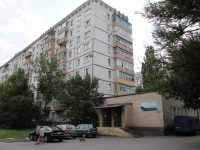 Ставрополь, улица Космонавтов, дом 8. многоквартирный дом