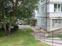 Stavropol, Kosmonavtov st, house 10. Apartment house
