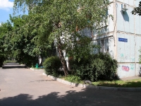Stavropol, Festivalny Ln, house 13. Apartment house