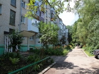 Stavropol, Botanicheskiy Ln, house 1. Apartment house