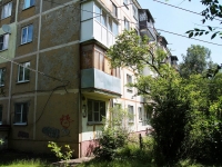 Stavropol, Botanicheskiy Ln, house 3. Apartment house