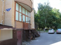 Stavropol, Botanicheskiy Ln, 房屋 3А. 公寓楼
