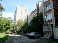 Stavropol, Botanicheskiy Ln, house 8А. Apartment house