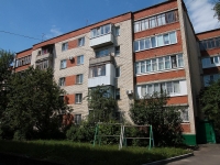 Stavropol, Botanicheskiy Ln, 房屋 8А. 公寓楼