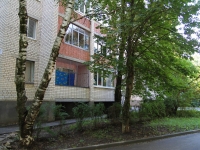 Stavropol, Botanicheskiy Ln, 房屋 10А. 公寓楼