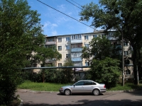 Stavropol, Botanicheskiy Ln, 房屋 11. 公寓楼