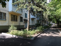 Ставрополь, проезд Ботанический, дом 11. многоквартирный дом