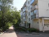 Stavropol, Botanicheskiy Ln, house 12. Apartment house