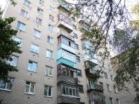 Stavropol, Botanicheskiy Ln, house 13. Apartment house