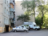 Stavropol, Botanicheskiy Ln, house 15. Apartment house