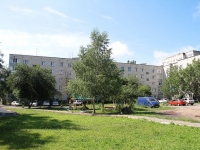 Stavropol, Botanicheskiy Ln, house 16. Apartment house