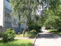 Stavropol, Botanicheskiy Ln, 房屋 16. 公寓楼