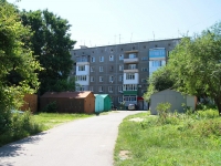 Stavropol, Lesnaya st, 房屋 153/1. 公寓楼