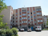 Stavropol, Lesnaya st, 房屋 159. 公寓楼