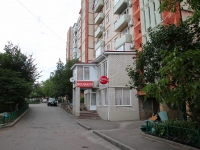 Stavropol, Nekrasov st, 房屋 86. 公寓楼
