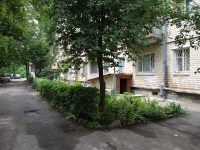 Stavropol, Gagarin st, house 2. Apartment house