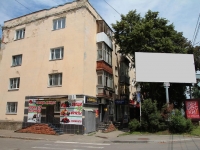 Ставрополь, улица Короленко, дом 11. многоквартирный дом