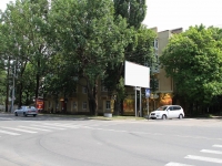 Ставрополь, улица Короленко, дом 9. многоквартирный дом