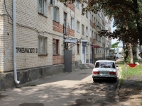 Stavropol, Przhevalsky st, house 10. Apartment house