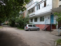 Yessentuki, 60 let Oktyabrya st, house 14. Apartment house