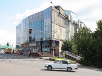Yessentuki, supermarket Вершина,  , house 1 к.1
