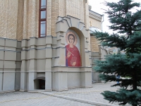 Ессентуки, храм целителя Пантелеймона, улица Анджиевского, дом 2