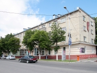 Yessentuki, Vokzalnaya st, house 4. Apartment house