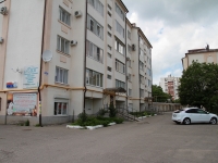 Yessentuki, Komarov st, house 93. Apartment house