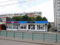 Yessentuki, Oktyabrskaya st, 房屋 422/2. 商店