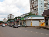 Yessentuki, st Oktyabrskaya, house 432А. multi-purpose building