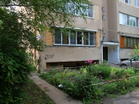 Yessentuki, Oktyabrskaya st, 房屋 333А. 公寓楼
