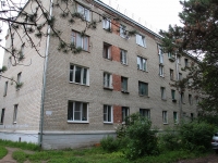 Yessentuki, st Oktyabrskaya, house 457. Apartment house