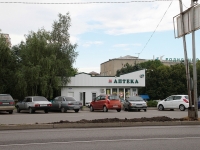 улица Октябрьская, дом 464Б. аптека