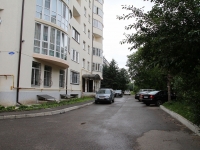 Yessentuki, Pyatigorskaya st, house 112В. Apartment house