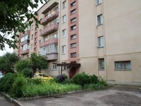 Yessentuki, Pyatigorskaya st, house 118Б. Apartment house