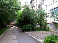 Yessentuki, Pyatigorskaya st, house 122. Apartment house